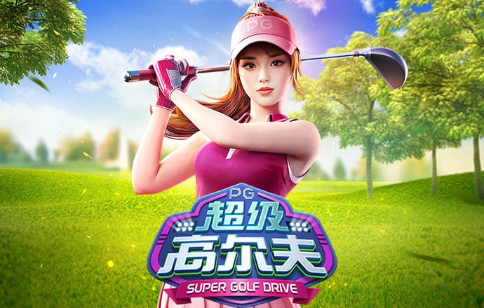 贝博体育ballbet截图1
